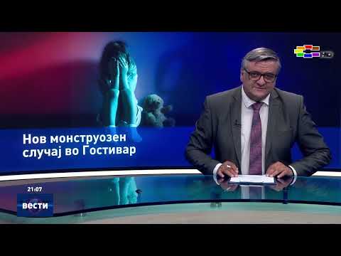 Вести во 21:00 на Сител Телевизија, 29.04.2026