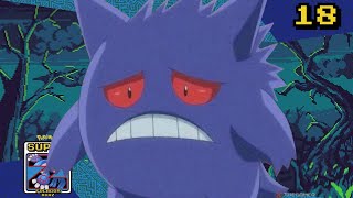 Thumbnail for Pokémon Super Z Ep.18 - CHICOS. HA OCURRIDO.