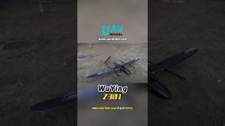 600km in One Flight? Meet the WuYing Z301