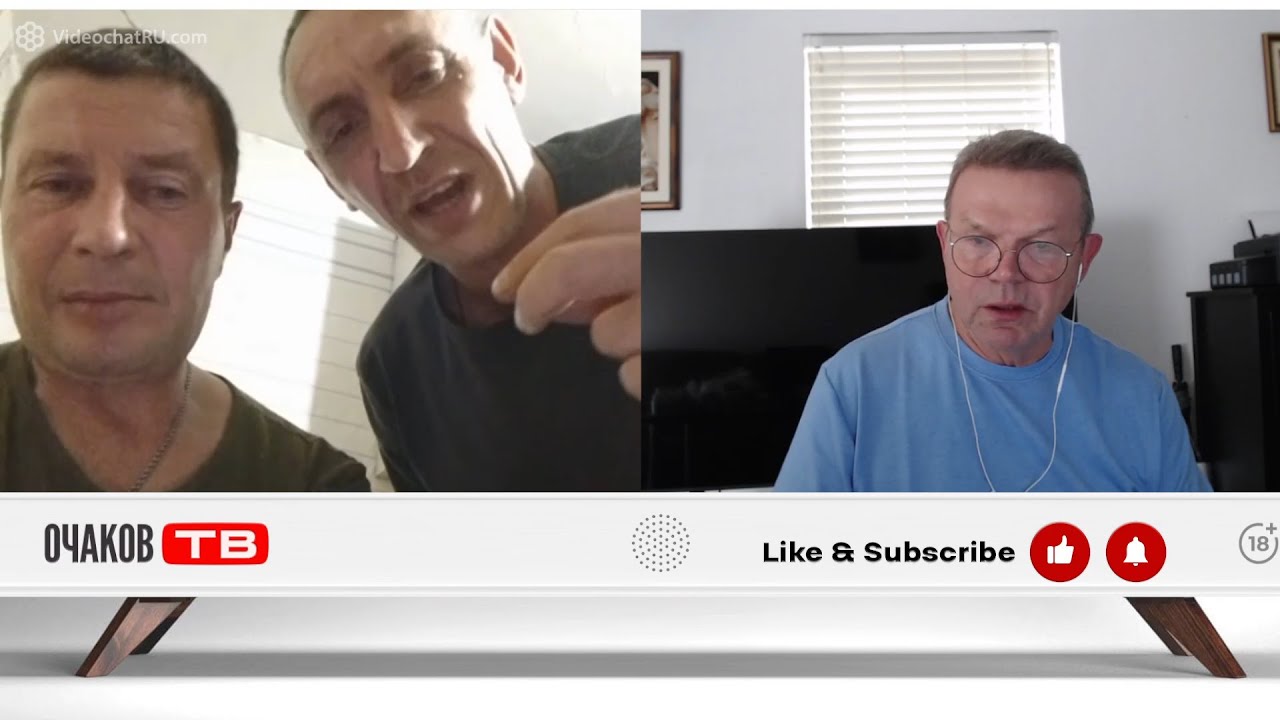 Смысл жизни предателя