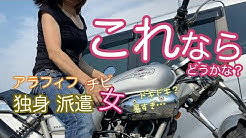 ちびともち Youtube
