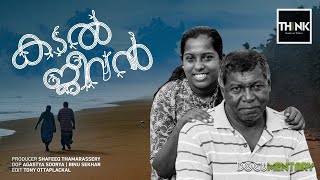 Video Download