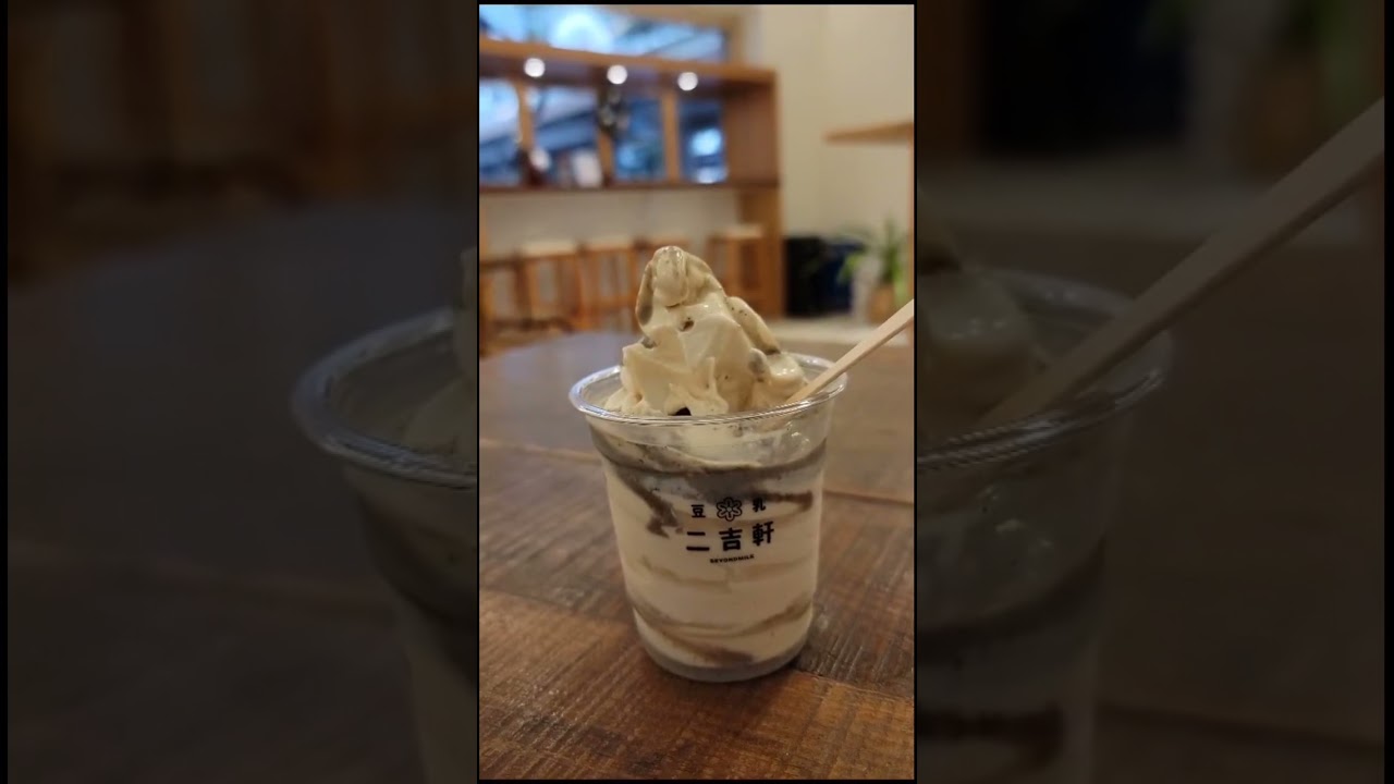 Soy ice cream x Taipei 