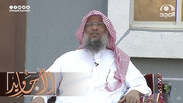 تلاوة إبداعية رائعة جدا من خواتيم سورة آل عمران | بصوت القارئ عبدالحميد النويشر