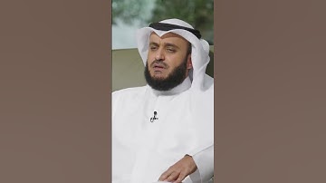 اللهم اجعل القران الكريم ربيع قلوبنا @الشيخ مشاري راشد