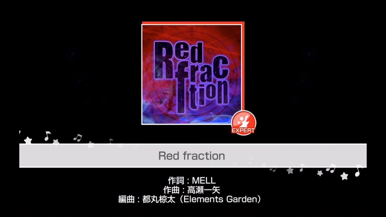 コール表 Red Fraction Roselia バンドリ ポッピンコール