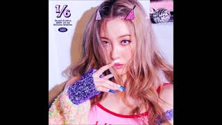 SUNMI (선미) - You can’t sit with us [MP3 Audio] [1/6]