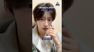 私に投票すべき3つの理由💭3 Reasons to Vote Me! SHINHAENG ( シンヘン )