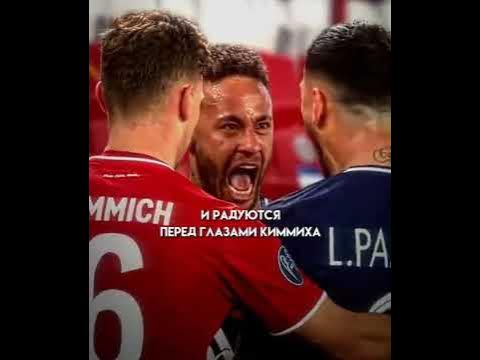Киммих,и его дисциплина - YouTube