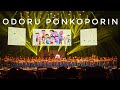 4k odoru ponkoporin  chibi marukochan ost  an anime symphony