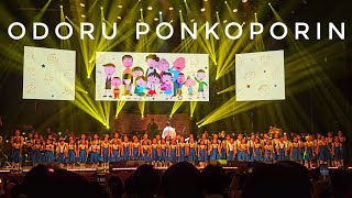 [4K] Odoru Ponkoporin - Chibi Maruko-Chan Ost - an Anime Symphony