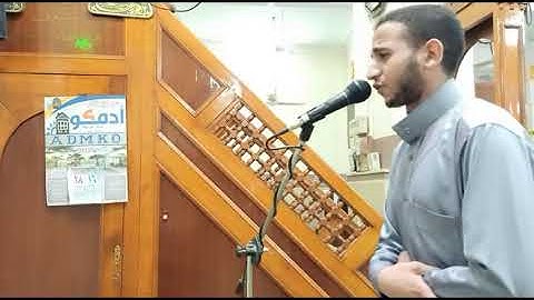 تلاوة خاشعة من صلاة العشاء للقارئ عبدالله قدري سعد