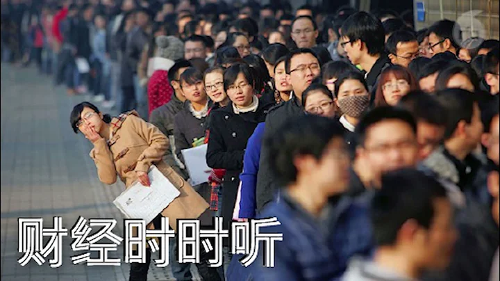 2022年千万高校毕业生就业和何去何从？ - 天天要闻