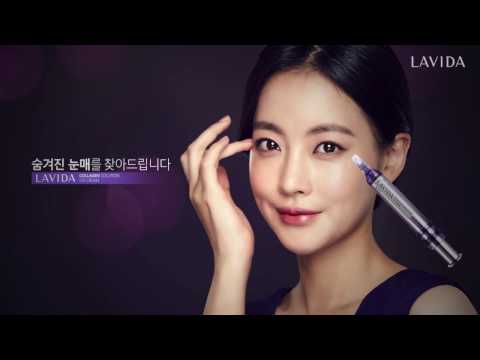 라비다 콜라겐 솔루션 아이 크림, 타켓팅 콜라겐으로 원 샷 올 킬!