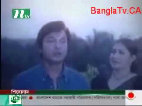 Tomra sobai thako soka bangla sad song by  bapparaj