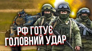 Это ОШИБКА ВЛАСТИ! СИВТАН не выдержал: на фронте некому воевать! РФ этим воспользуется в августе