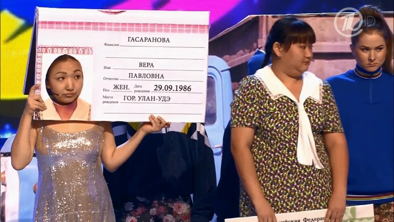 КВН Раисы - 2013 вторая 1/2 Приветствие - YouTube