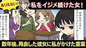 さよなららむりん Youtube