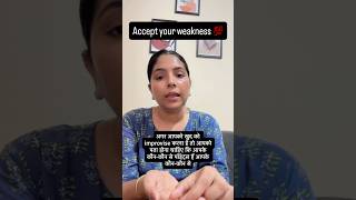 Day11/30: Accept your weakness☺️ #communication #tips #english