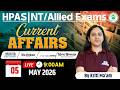 5th May 2026 Current Affairs |Current Affairs For HPAS/Allied/NT | Current Affairs By Kriti Ma'am