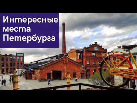 Видео: Третье место