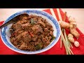 Beef rendang recipe  pais kitchen  malaysian  indonesian recipe