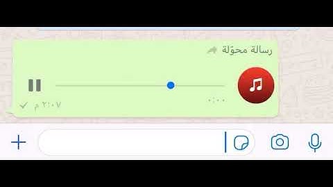 تلاوت آخر آية من سورة البقرة للقارئ عمر الدريويز