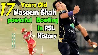 17 Years Old Naseem Shah's Powerful Bowling | IU Vs QG | PSL | Sports Central