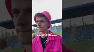 Фото Дим Димыч хочешь покажу