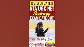 UGC NET Sociology Exam Date Announced by NTA | UGC NET Sociology Exam Date Out