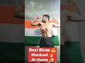 Best Bicep 💪Workout 🔥At Home 🏠 | #bicepworkout #gym #desigym #shorts #viral #trending #shanfitness7