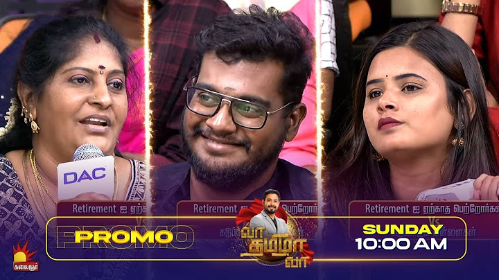 அப்பாவ உசுரோட புதைச்சுட்டியம்மா 😭 | Vaa Thamizha Vaa Promo 2 | EP-12 | S7 | Kalaignar TV