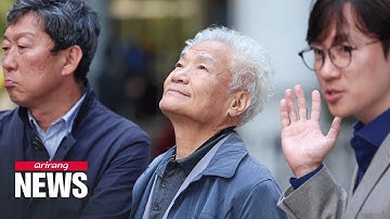 Korean wartime forced labor victim accepts 