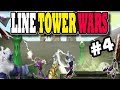 Warcraft 3 | Custom | Line Tower Wars #4