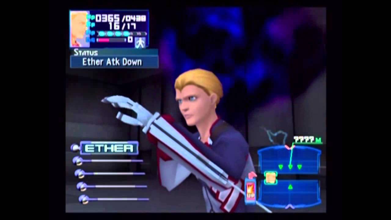 Xenosaga I Boss Battle #4 ~ Gardis M1