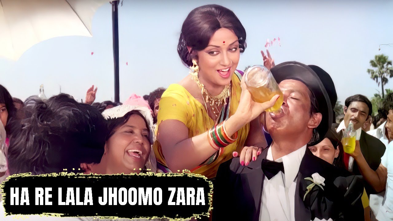Chacha Rafi Ha Re Lala Jhoomo Zara | Shailendra Singh, Asha Bhosle, Rafi | Chacha ...