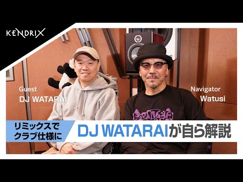 その他 DJ WATARAI mix CD DJ WATARAI Exclusive Mix TOWER RECORDS - メルカリ