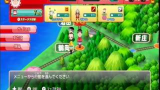 【ゆるキャラと日本全国の旅】WiiUご当地鉄道実況プレイ1