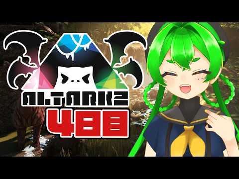 【ASE:ARK】4日目🦕初夜ARK、建築も進めたい！【＃アルトARK2】
