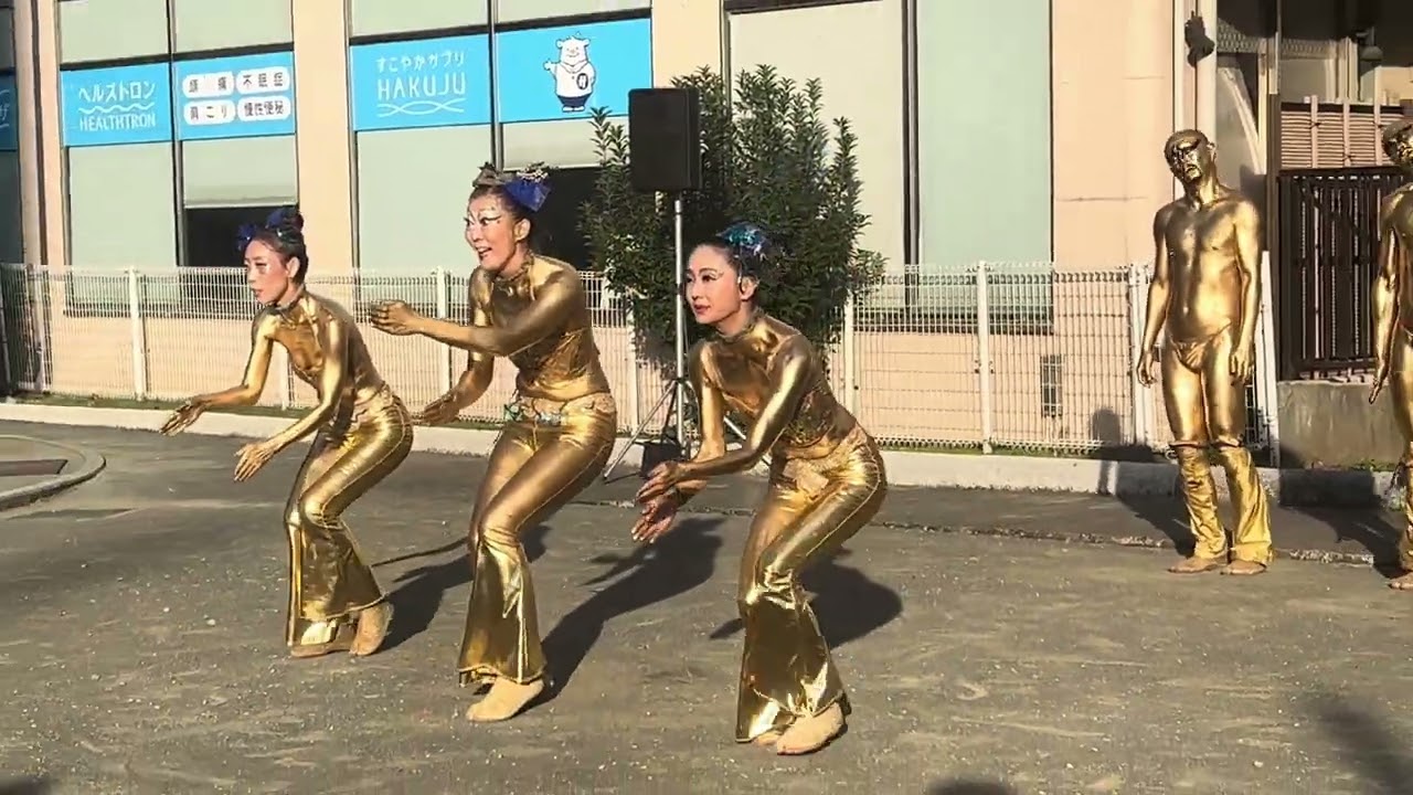 にぎわい爆発　あつぎ国際大道芸　2024年　大駱駝艦