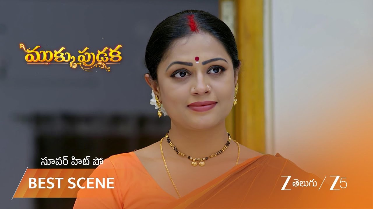 MUKKUPUDAKA | EP - 1137 | Best Scene 1 | Feb 27 2026 | Zee Telugu