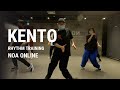 KENTO  - RHYTHM TRAINING Class / NOA ONLINE DANCE