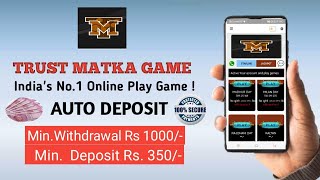 how to play online matka app | Satta Matka Play App | Official Matka App | Online Matka Play | satta screenshot 5