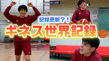 プロバスケ選手がスポーツテストに本気で挑戦したら 満点とれるんじゃね Mp3