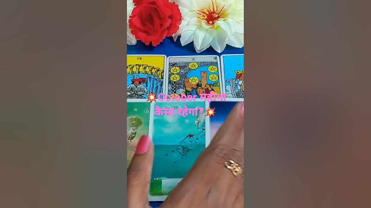 1582 Isvi October Mahina Calendar 1582 Isvi October Mahina Calendar