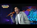 20201110 阿飛的小蝴蝶 蕭敬騰 Jam Hsiao Amazing Future 演唱會 PChome 雙11來了 20201110 阿飛的小蝴蝶 蕭敬騰 Jam Hsiao Amazing Future 演唱會 PChome 雙11來了