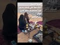 اسماء الشخصيات والعائلات الموجودة برواية مزنة وزايد لاايك واشتراك تصميمي 