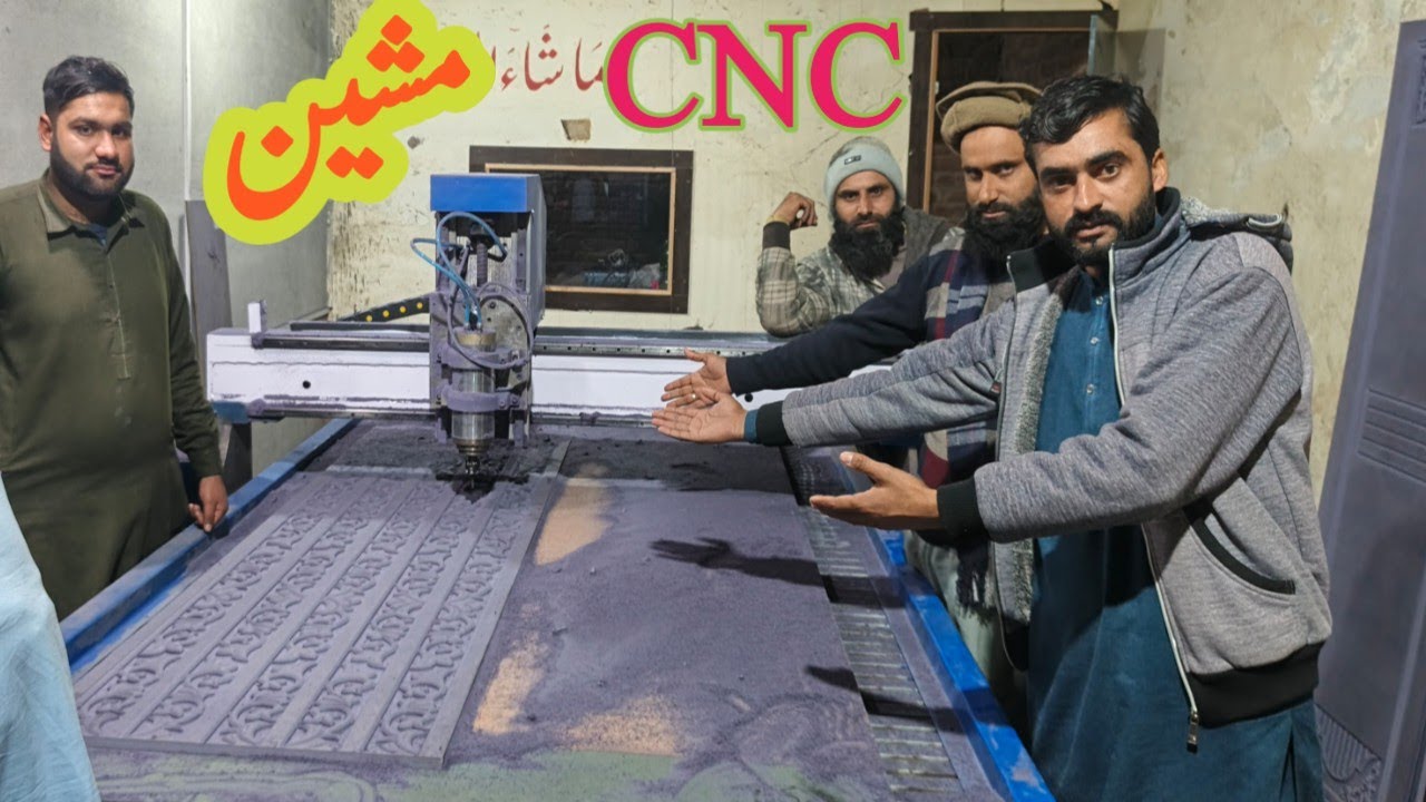 Bhoot hi ala kisam ki masheen C N C 🌹🌹