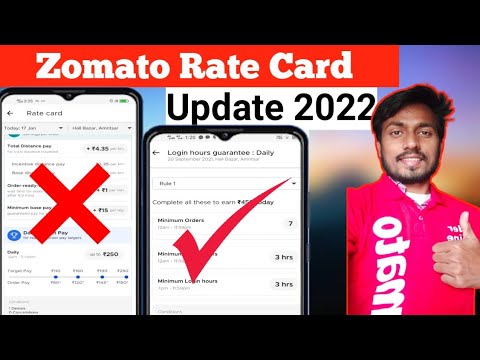 Zomato MinG update 2022 || How to get Zomato login hour guarantee pay hindi ||