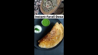 Instant Farali Dosadosa faralifood foodie follow yummyfood easyrecipe gujaratirecipe